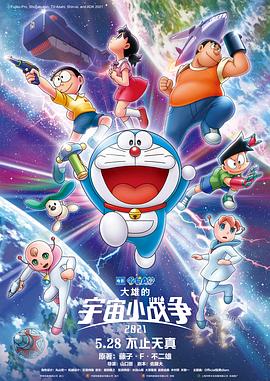 亚洲va久久久噜噜噜久久男同