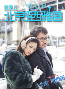 中文字幕免费观看视频